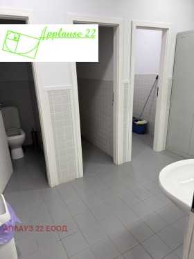 ������� ���� | Imot.bg � ����� ������ 7