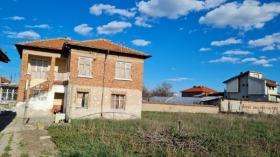 Eladó Ház