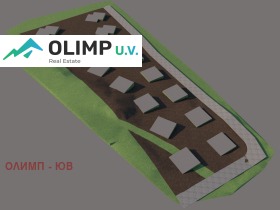 ОЛИМП - ЮВ - изображение 14 