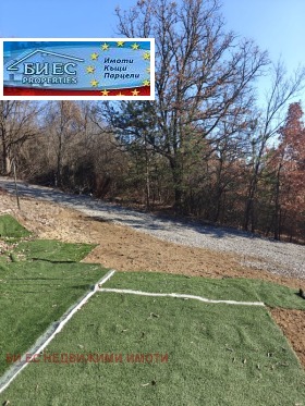 ������� ������ | Imot.bg � ����� ������ 2