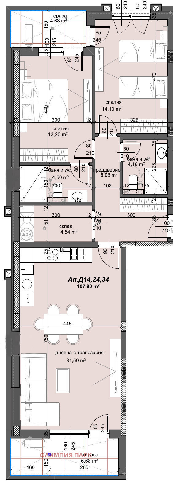 Продава 3-СТАЕН, гр. Пловдив, Тракия, снимка 2 - Апартаменти - 47672736