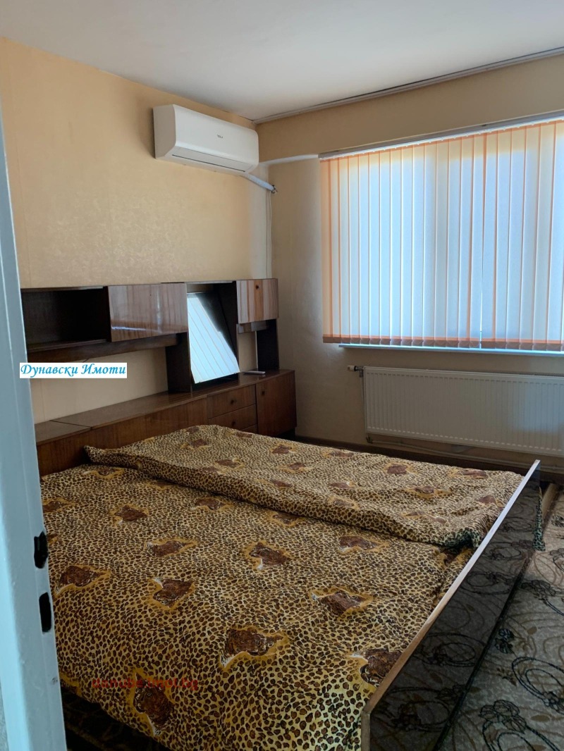 Na sprzedaż  2 sypialnie Ruse , Zdrawec Iztok , 80 mkw | 53992424 - obraz [12]