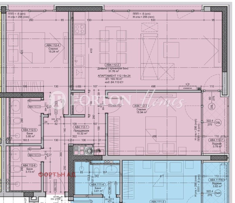 Na prodej  2 ložnice Sofia , Bojana , 125 m2 | 53572085 - obraz [3]