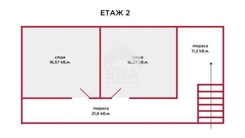 Продава КЪЩА, с. Стража, област Търговище, снимка 11 - Къщи - 55231103