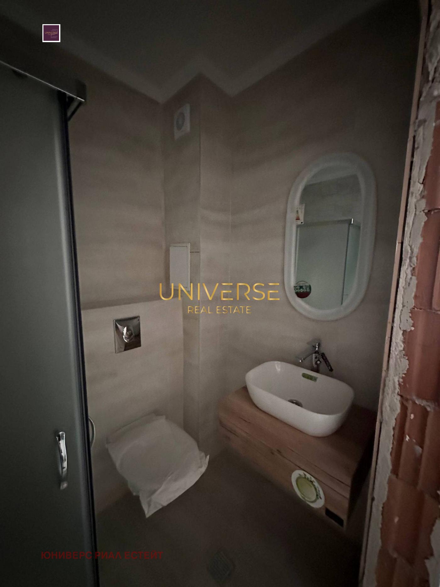 Продава 3-СТАЕН, гр. Несебър, област Бургас, снимка 11 - Апартаменти - 55190692