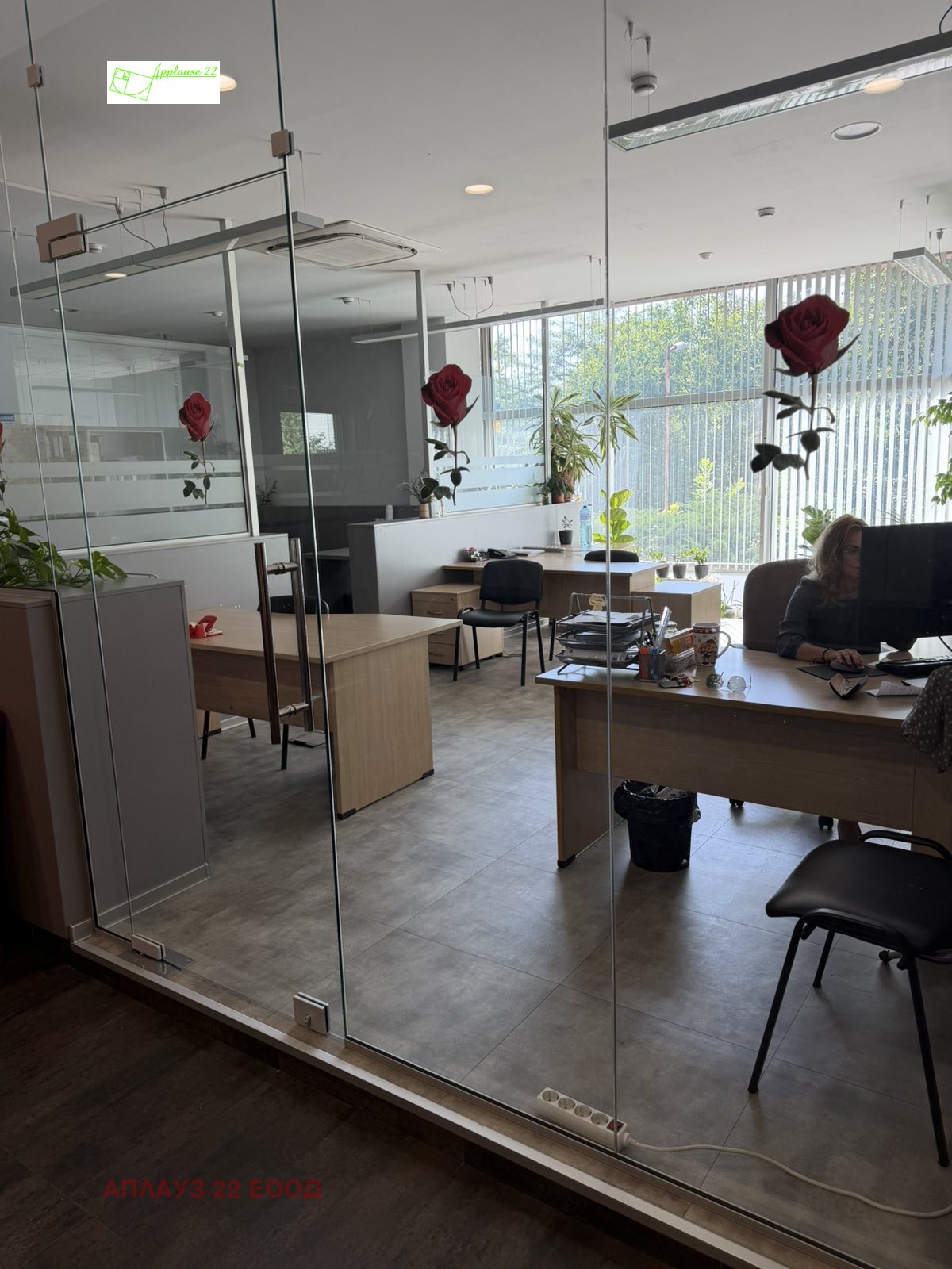 Продава ОФИС, гр. София, Гео Милев, снимка 8 - Офиси - 56192749