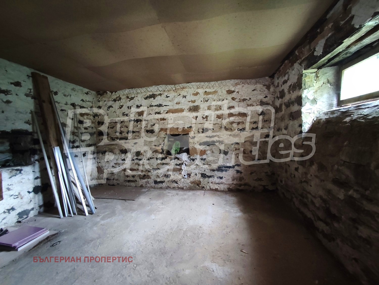 Продава КЪЩА, с. Рибарица, област Ловеч, снимка 16 - Къщи - 54424349