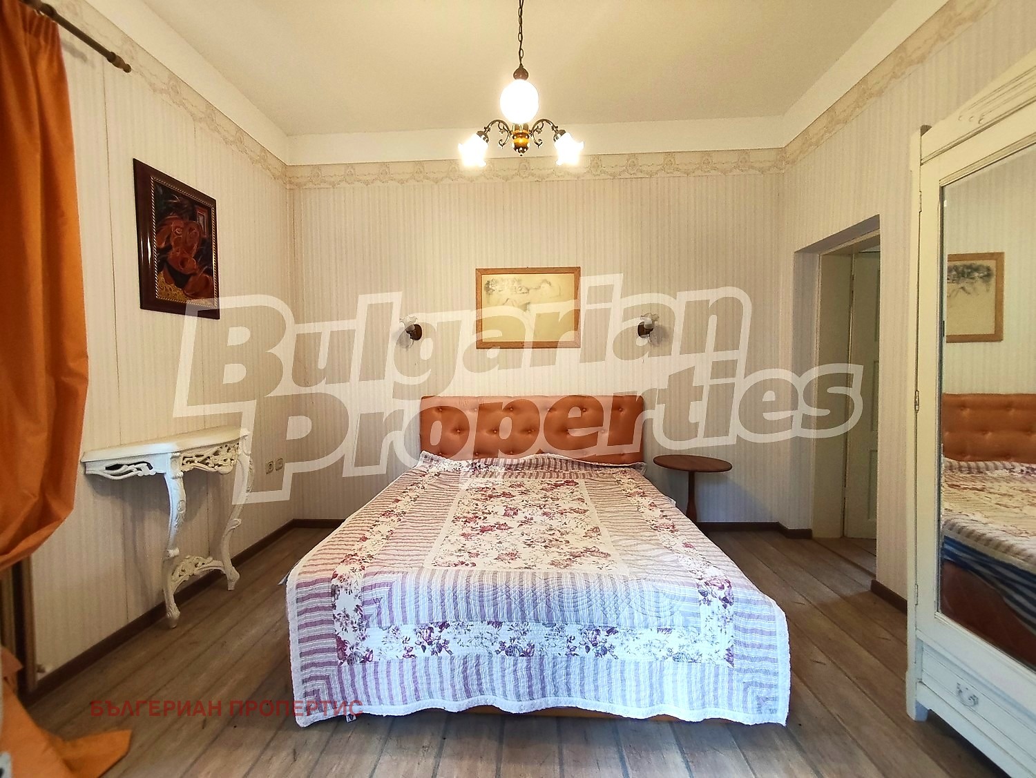 Продава КЪЩА, с. Рибарица, област Ловеч, снимка 5 - Къщи - 54424349
