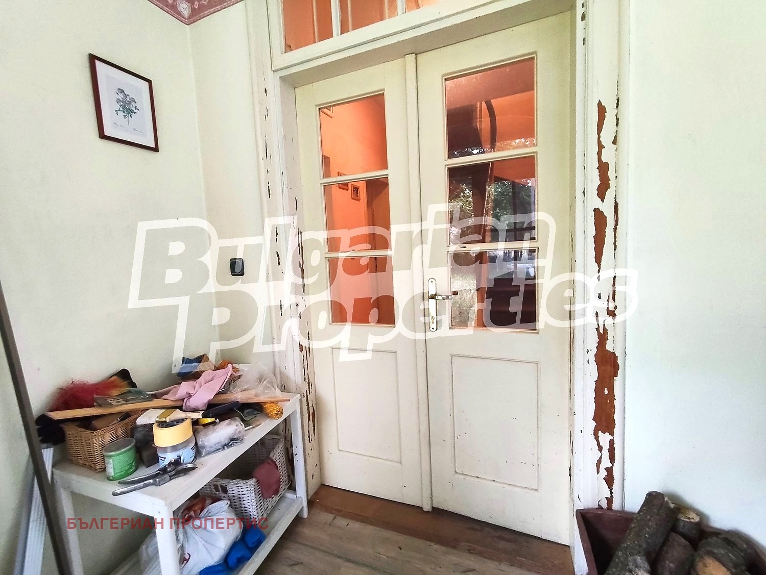 Продава КЪЩА, с. Рибарица, област Ловеч, снимка 10 - Къщи - 54424349