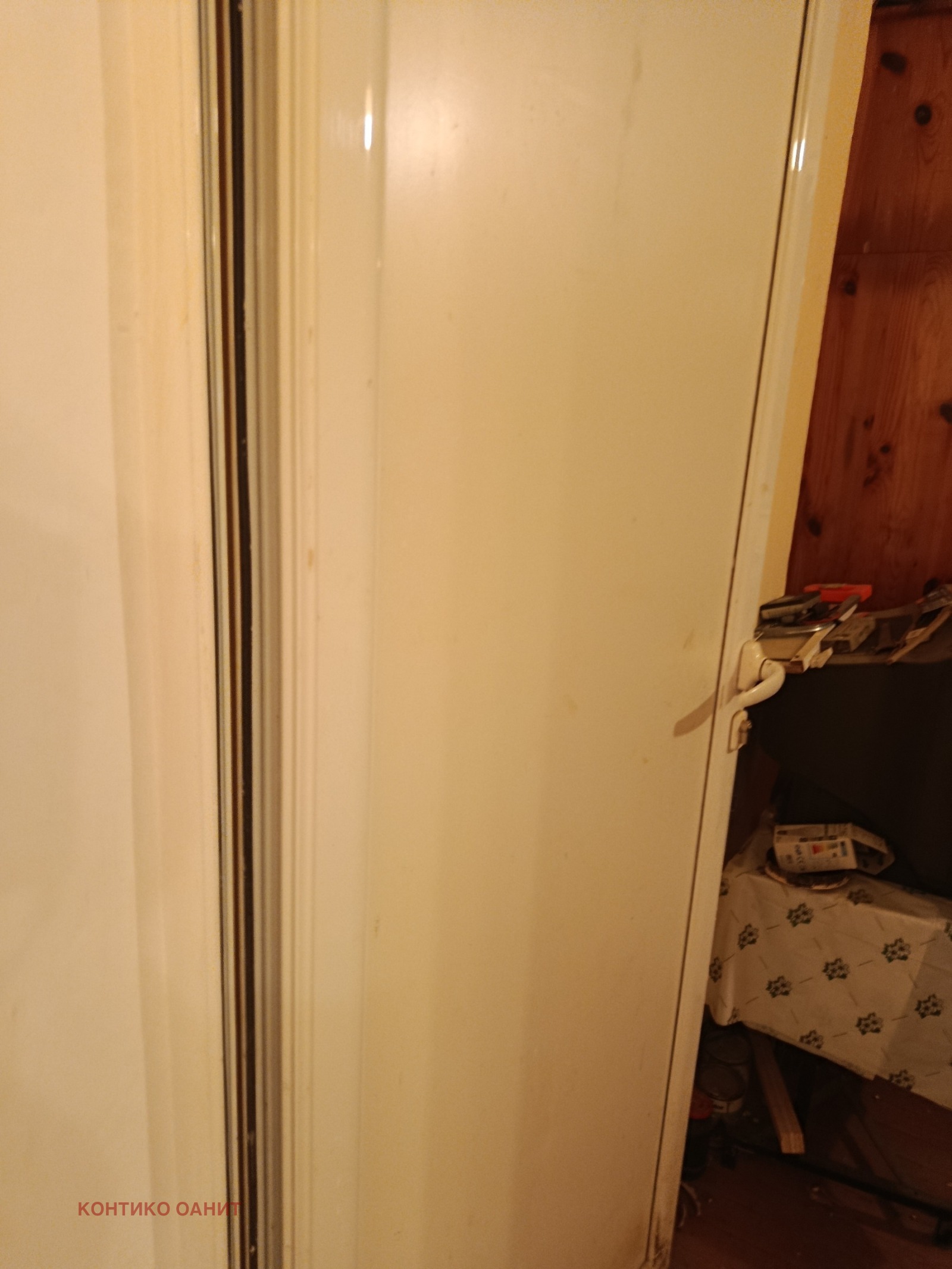Продава КЪЩА, гр. София, Челопечене, снимка 8 - Къщи - 55146968