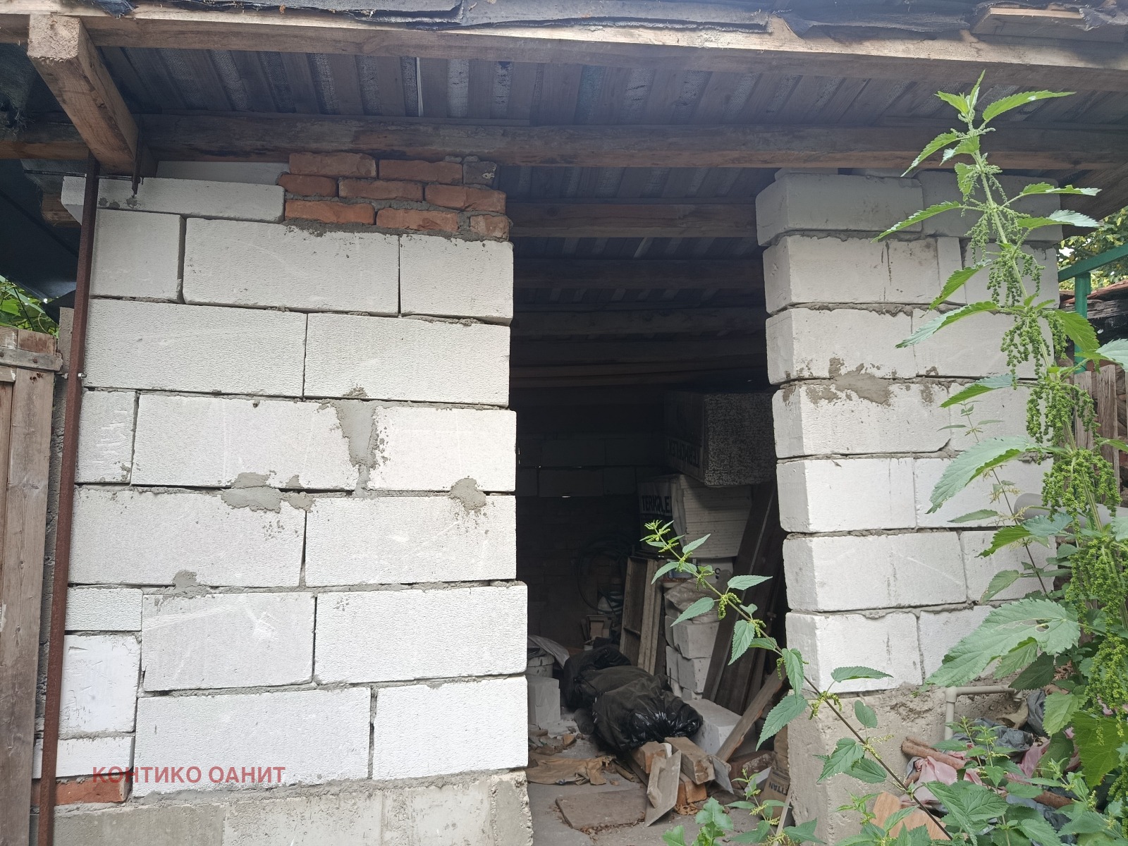 Продава КЪЩА, гр. София, Челопечене, снимка 14 - Къщи - 55146968