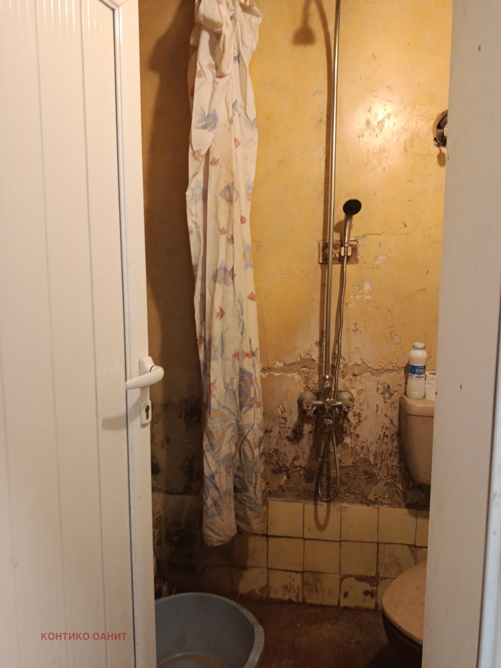 Продава КЪЩА, гр. София, Челопечене, снимка 12 - Къщи - 55146968