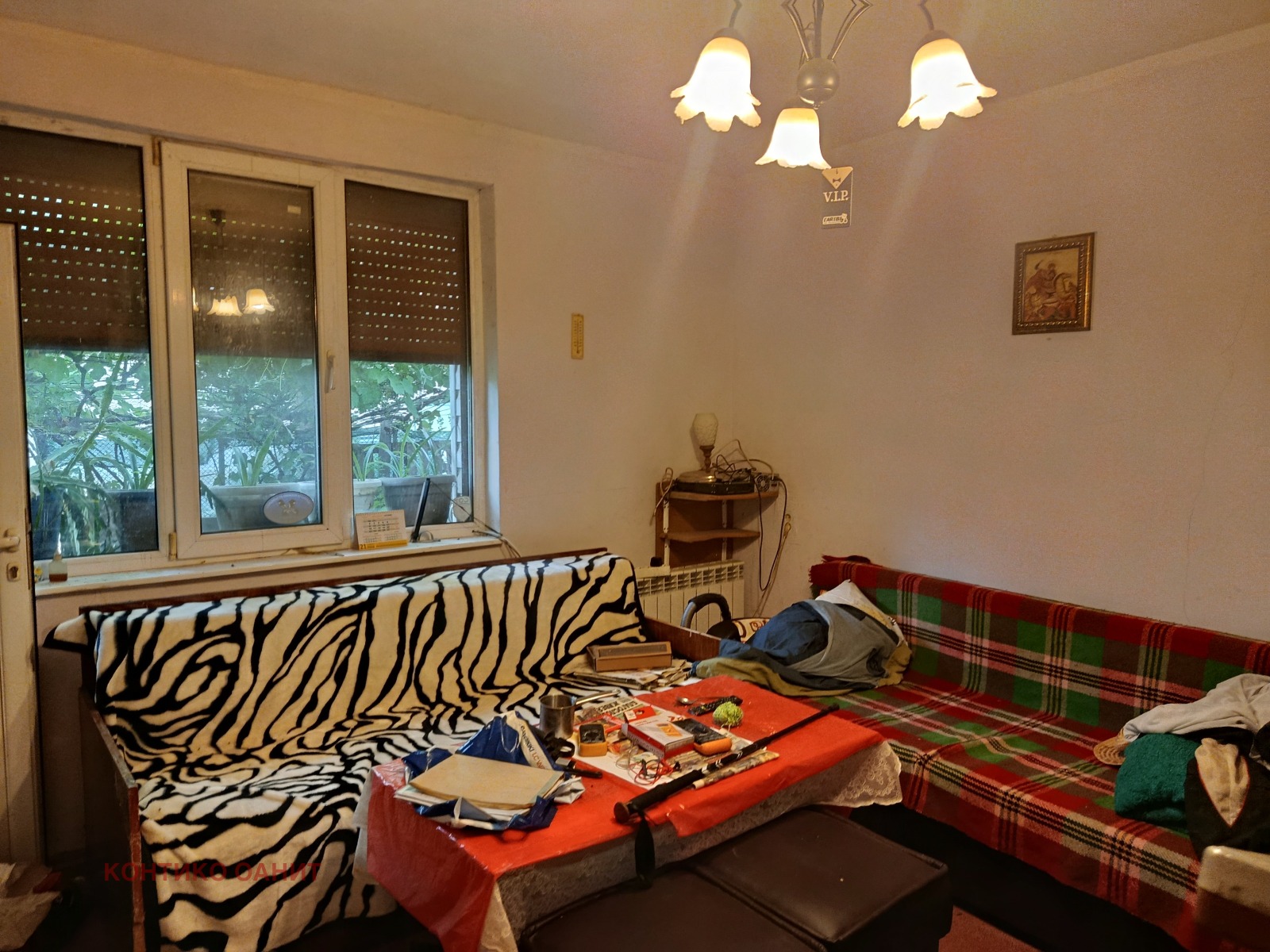 Продава КЪЩА, гр. София, Челопечене, снимка 4 - Къщи - 55146968
