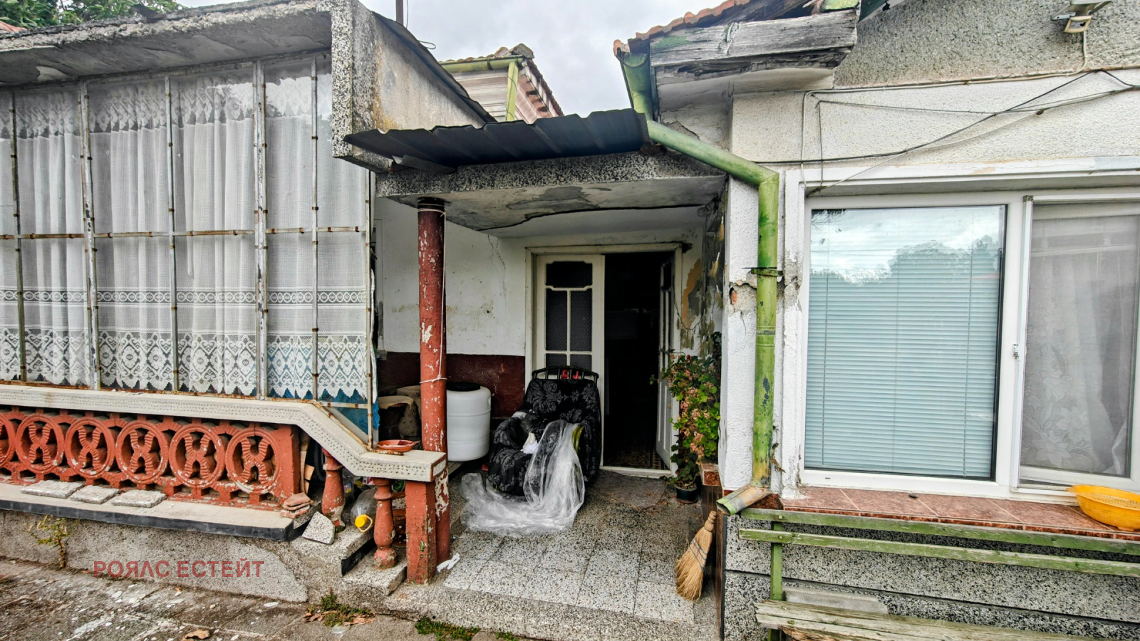 Продава ВИЛА, с. Сърнево, област Стара Загора, снимка 8 - Вили - 56353021