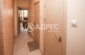 Продава 3-СТАЕН, град София, Център • 210000 € • 67011469 — Holmes.bg