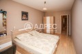 Продава 3-СТАЕН, град София, Център • 210000 € • 67011469 — Holmes.bg