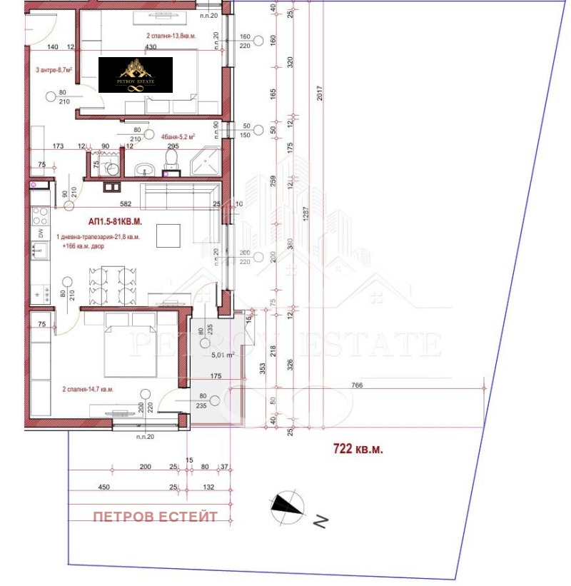 Продава 3-СТАЕН в област Пазарджик, гр. Велинград - 81 кв.м / 105 300 € » 205 948.90 лв., ПЕТРОВ ЕСТЕЙТ