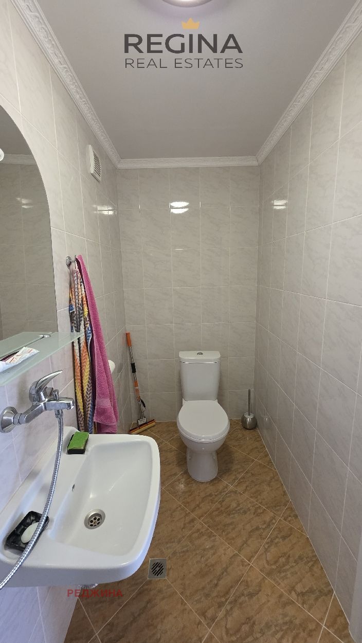 ������� ���� | Imot.bg � ����������� 11