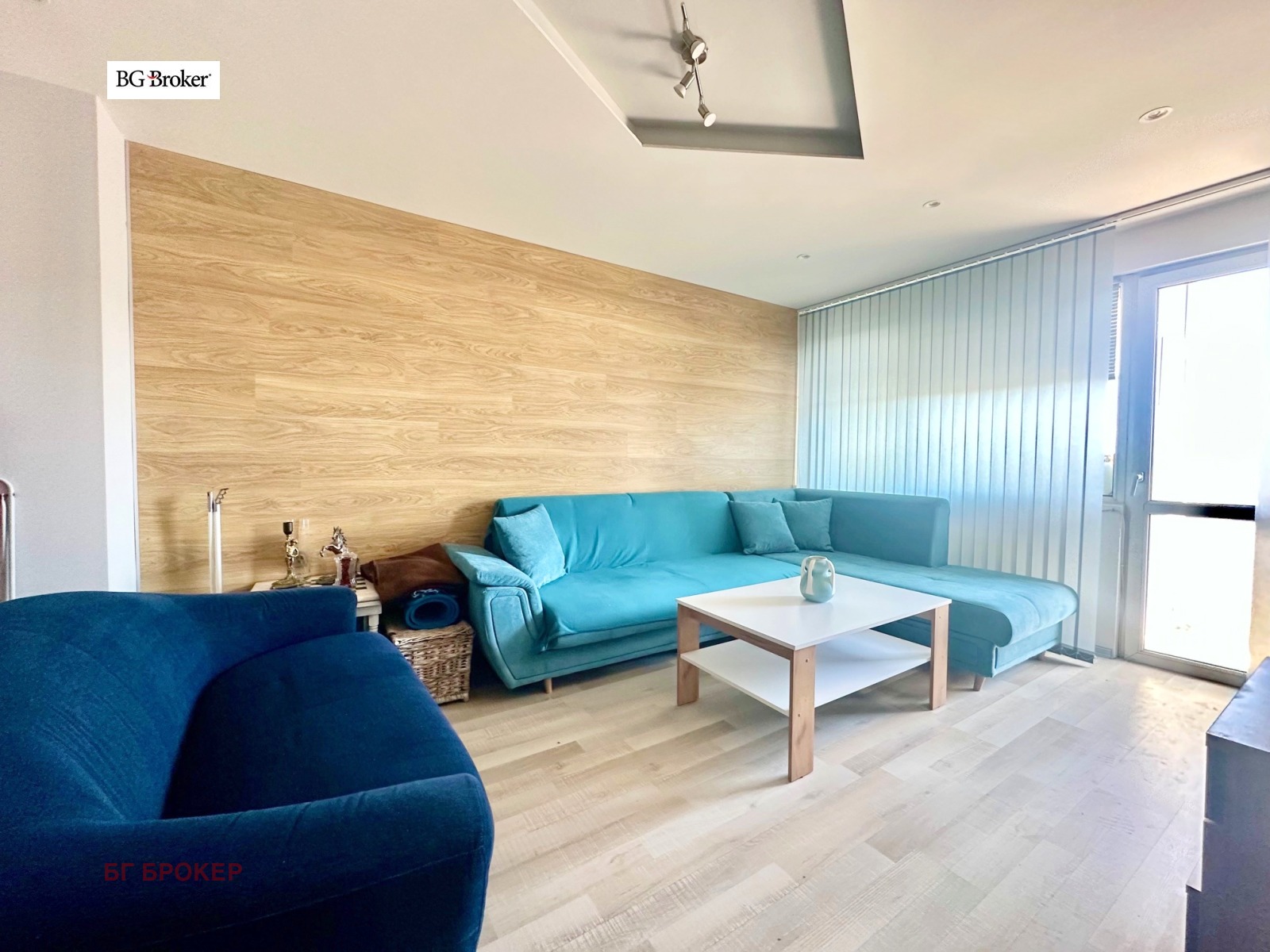 ������� 2-����� | Imot.bg � ����������� 1