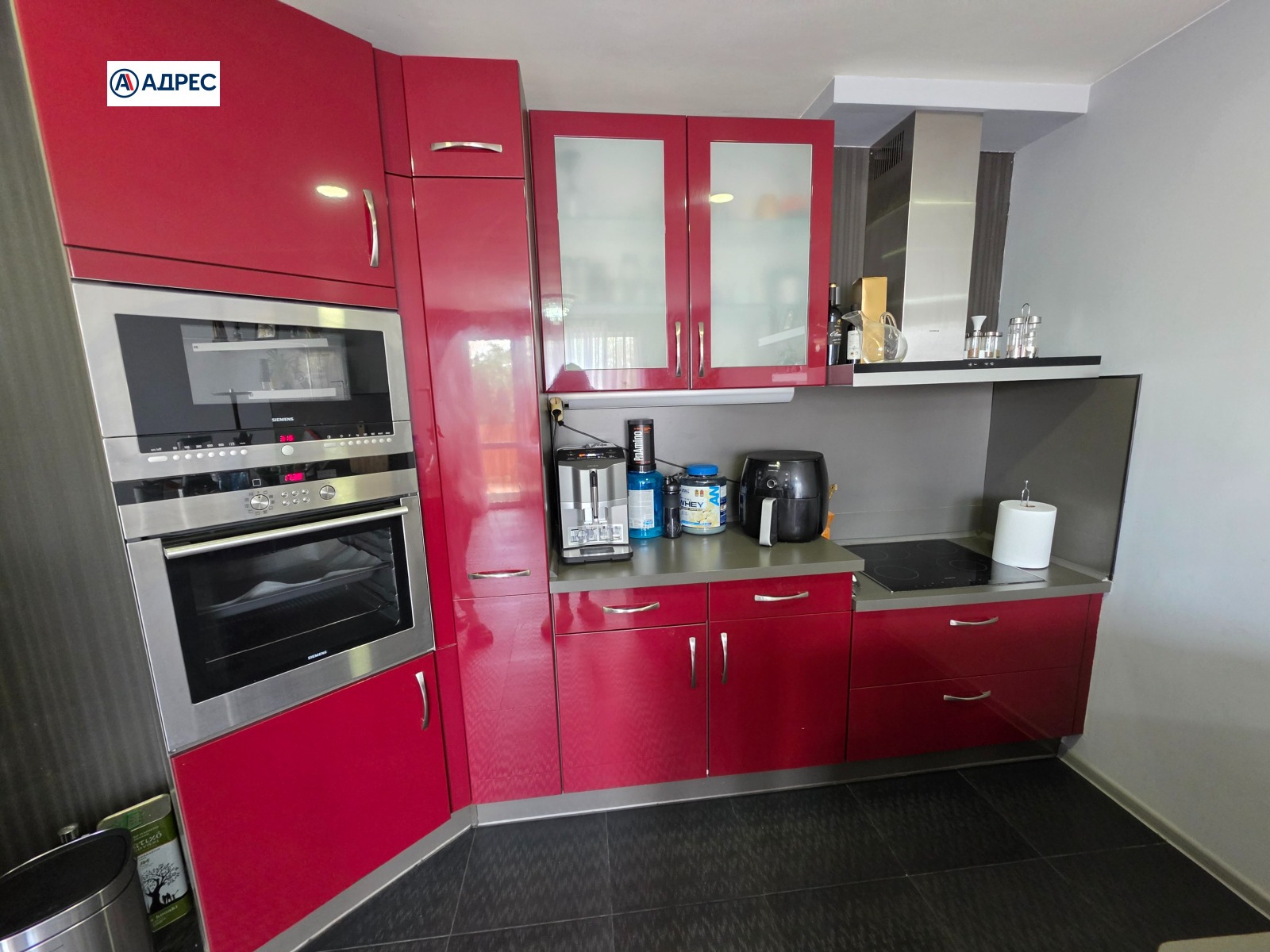 ������� 2-����� | Imot.bg � ����������� 6