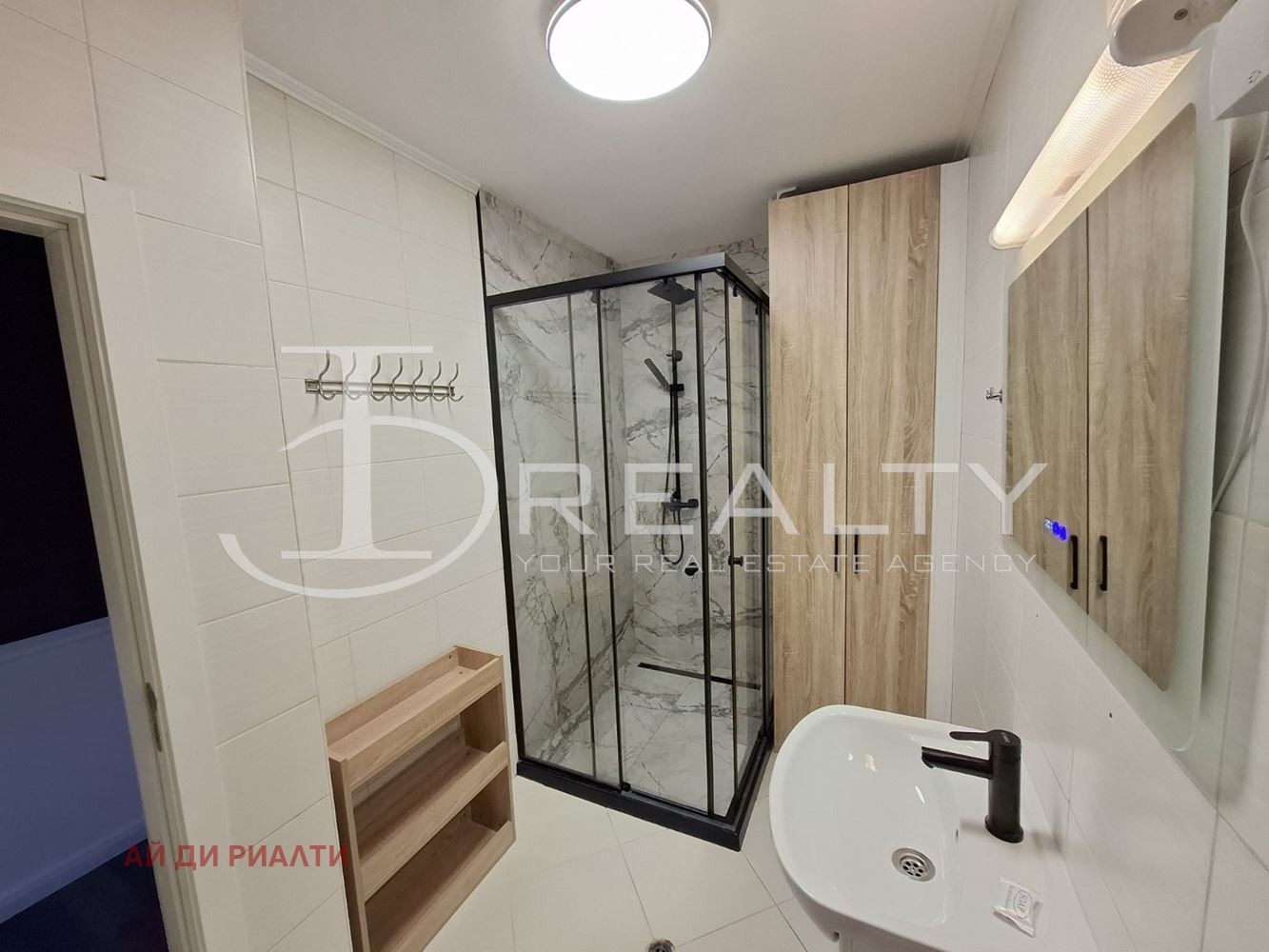 ������� 3-����� | Imot.bg � ����������� 14