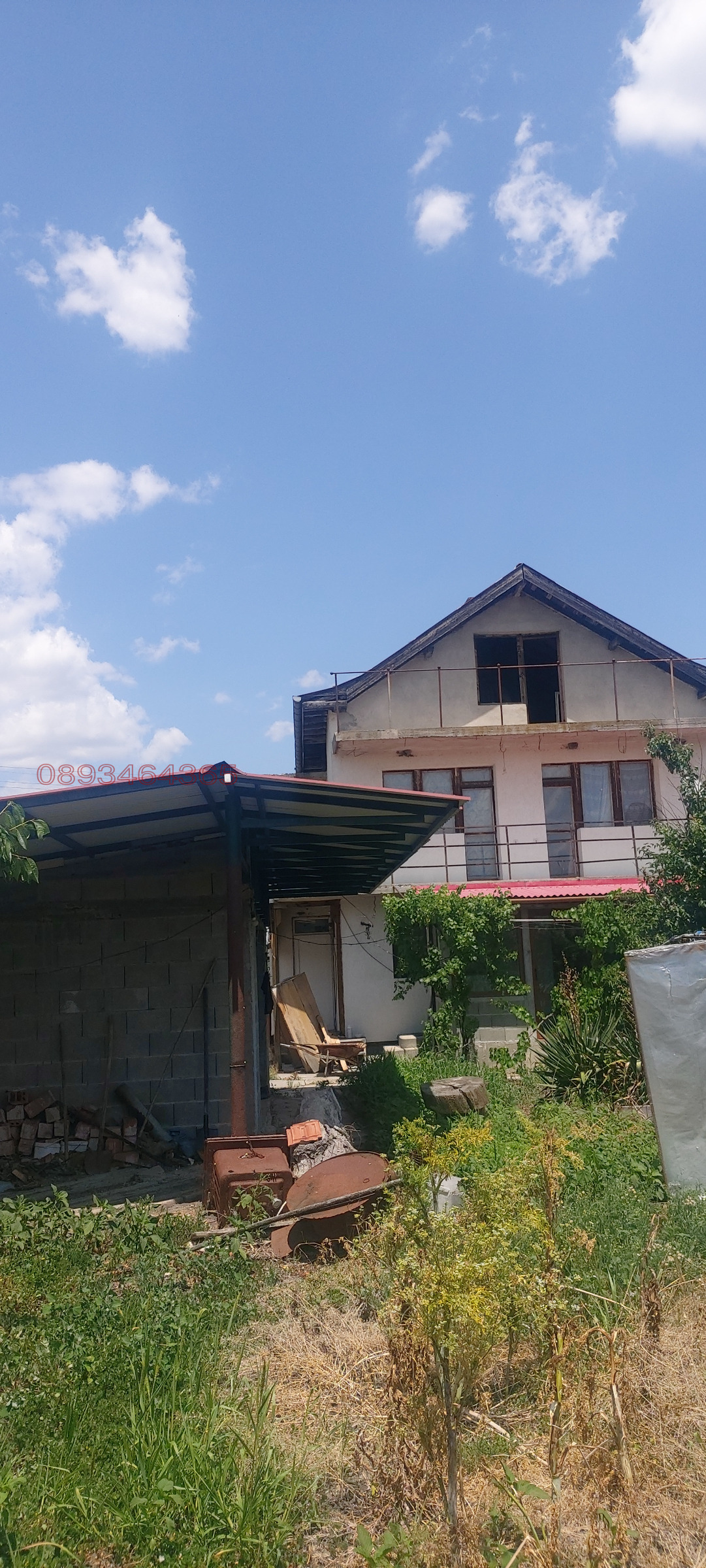 ������� ���� | Imot.bg � ����������� 1