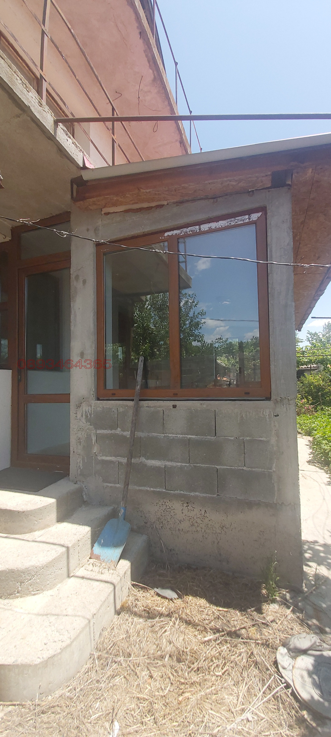 ������� ���� | Imot.bg � ����������� 4