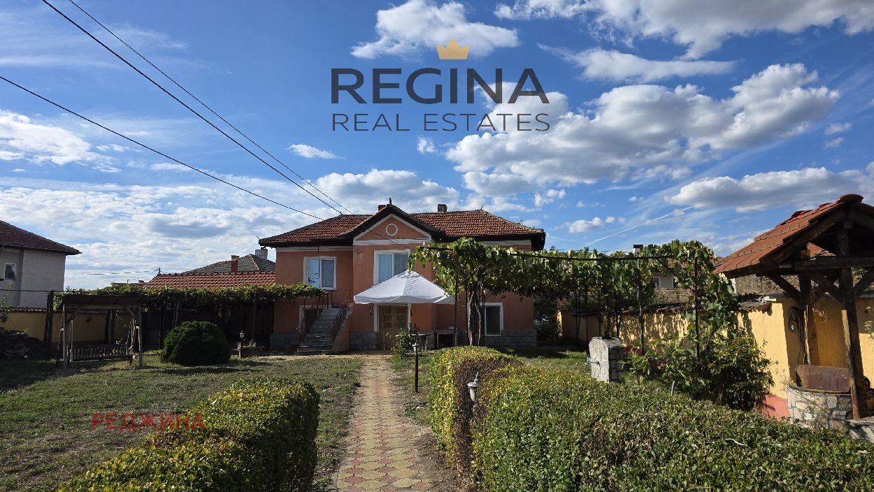 ������� ���� | Imot.bg � ����������� 2