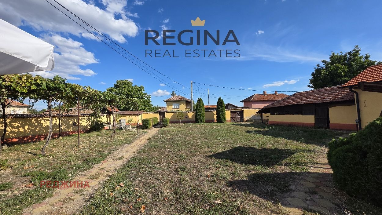 ������� ���� | Imot.bg � ����������� 3