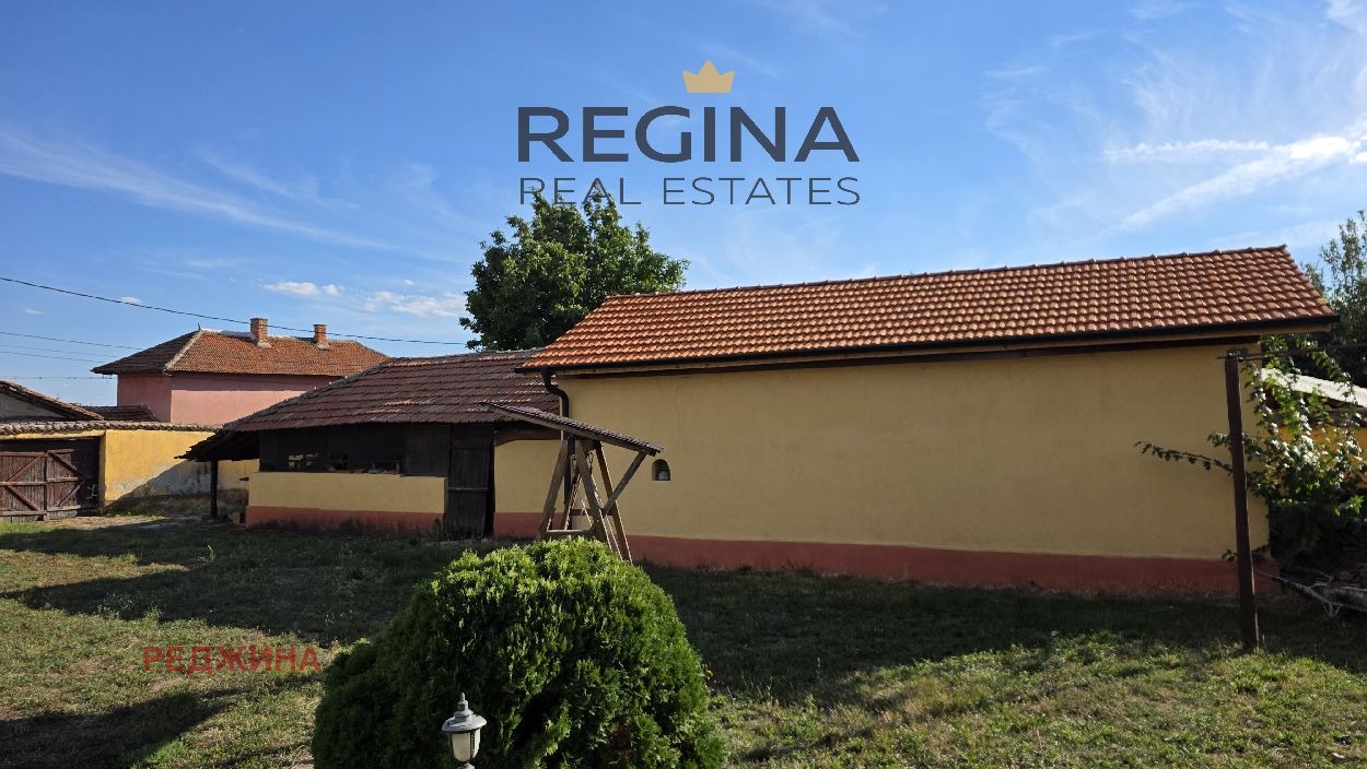 ������� ���� | Imot.bg � ����������� 17