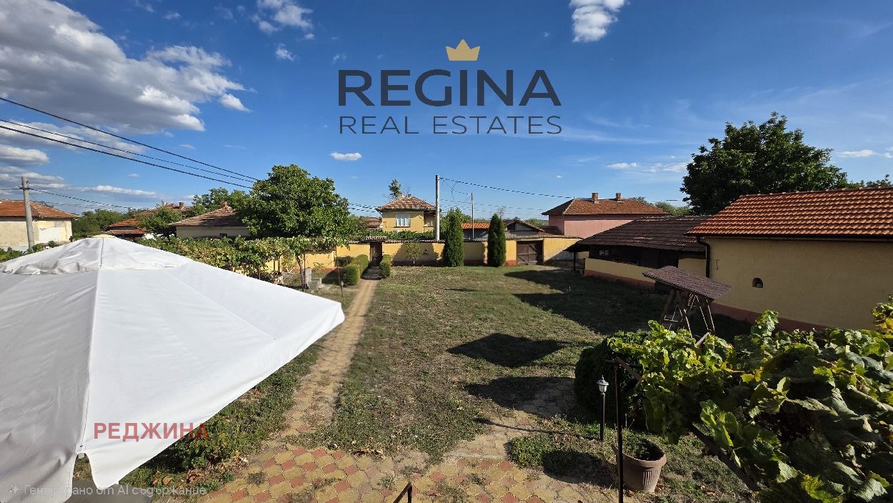 ������� ���� | Imot.bg � ����������� 14