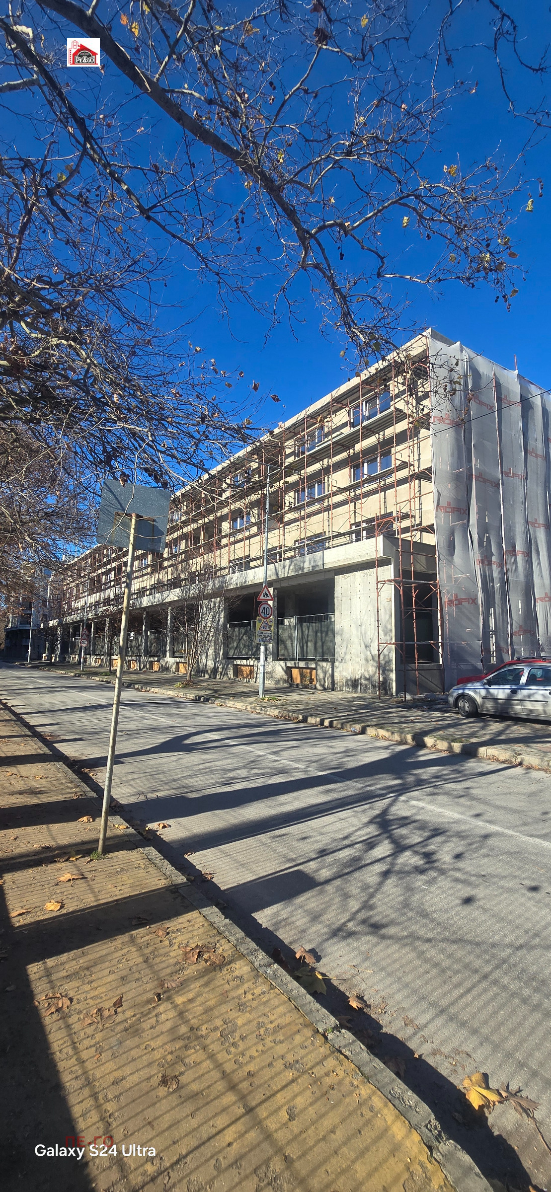 ������� ������� | Imot.bg � ����������� 1