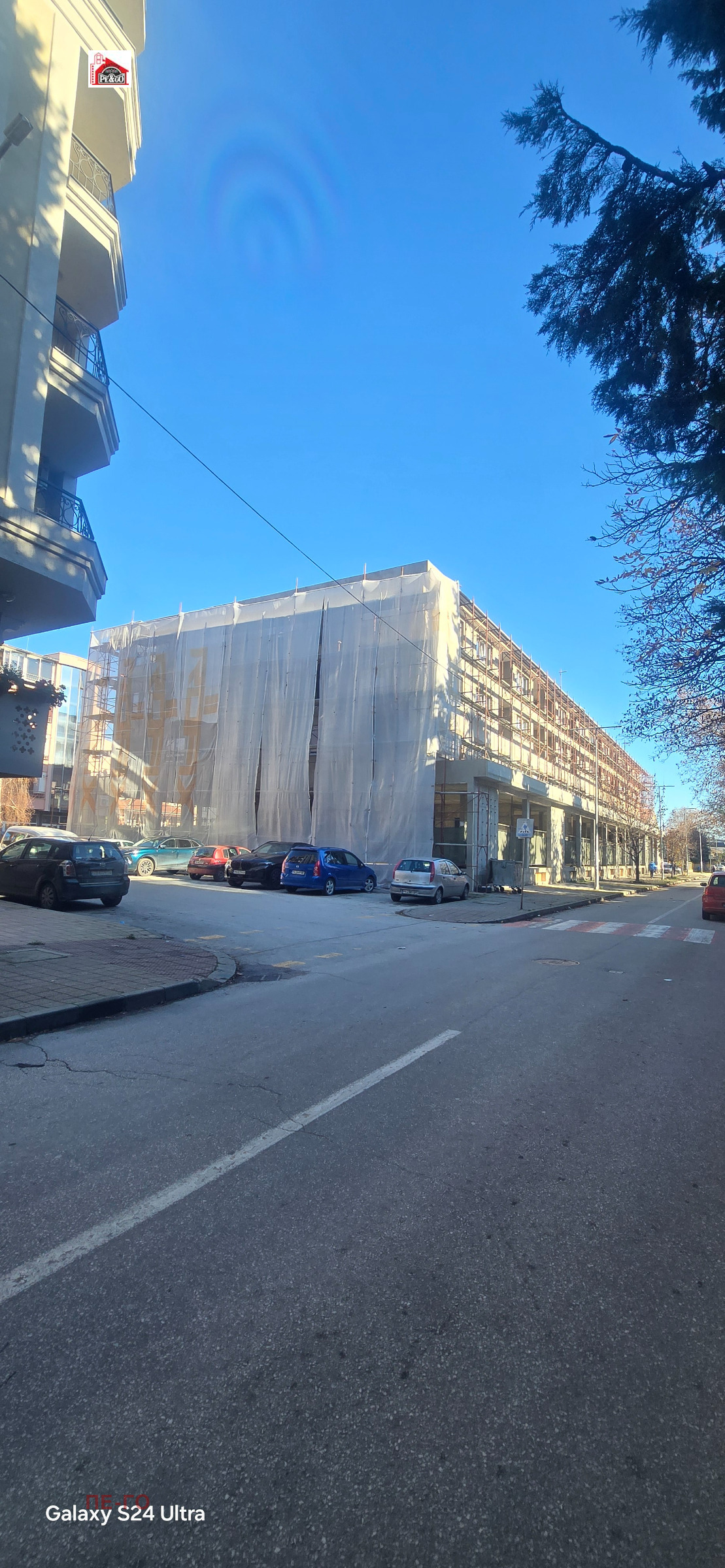 ������� ������� | Imot.bg � ����������� 2