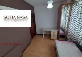 1 Schlafzimmer Nadeschda 1, Sofia 5