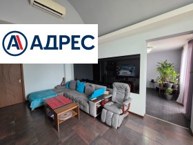 ������� 2-����� | Imot.bg � ����� ������ 2