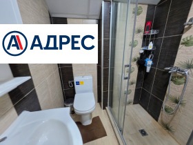������� 2-����� | Imot.bg � ����� ������ 7