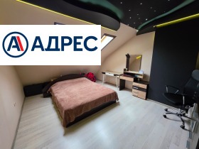 ������� 2-����� | Imot.bg � ����� ������ 3
