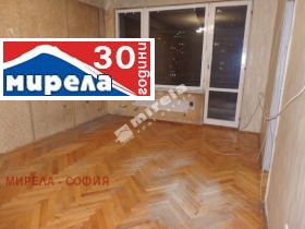 3-стаен град София, Света Троица 2