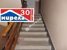 3-стаен град София, Света Троица 8