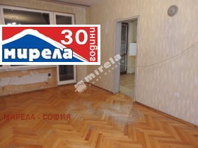 3-стаен град София, Света Троица 1