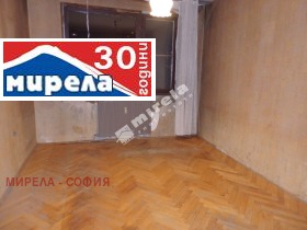 3-стаен град София, Света Троица 5