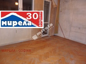 3-стаен град София, Света Троица 4