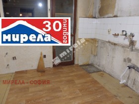 3-стаен град София, Света Троица 3