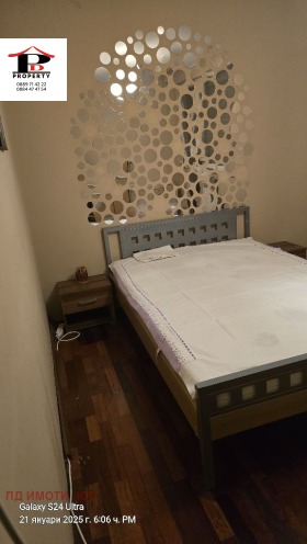 2 Schlafzimmer Lewski, Sofia 9