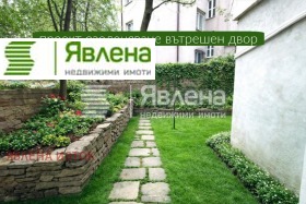 ������� 3-����� | Imot.bg � ����� ������ 6