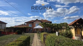������� ���� | Imot.bg � ����� ������ 2