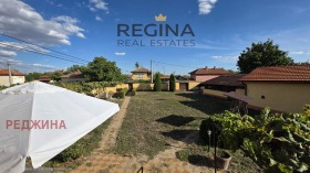 ������� ���� | Imot.bg � ����� ������ 14