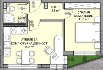 На продаж  1 спальня София , Дървеница , 56 кв.м | 72575299 - зображення [7]