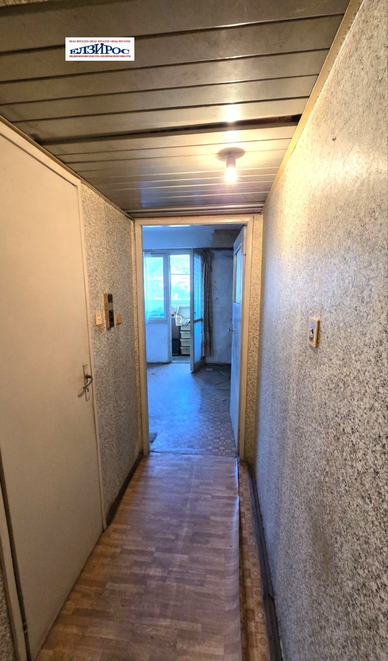 Satılık  Stüdyo Kyustendil , Centar , 52 metrekare | 94225790 - görüntü [14]