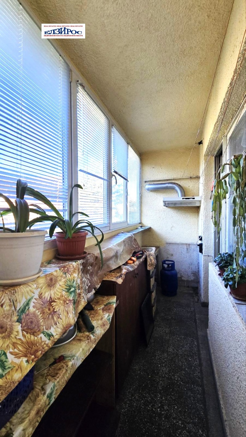 Satılık  Stüdyo Kyustendil , Centar , 52 metrekare | 94225790 - görüntü [7]